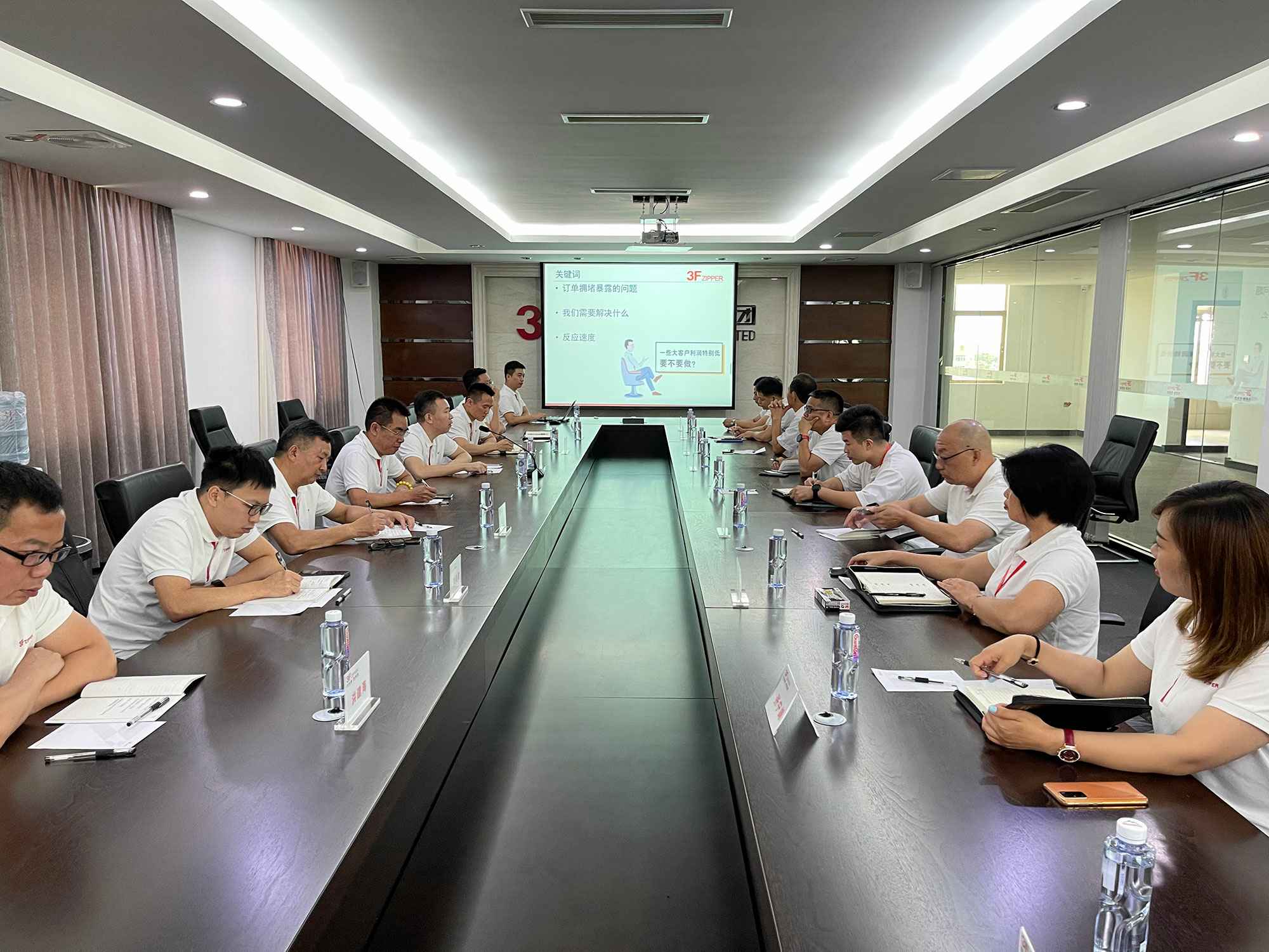 乐鱼·网站页面登陆入口-乐鱼online(中国)召开上半年总结暨下半年计划会议